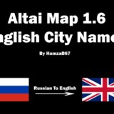 Altai-Map-English-City-Names_C719Z.jpg